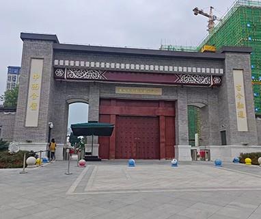 重慶巴蜀常春藤學(xué)校 廚房設(shè)備實例